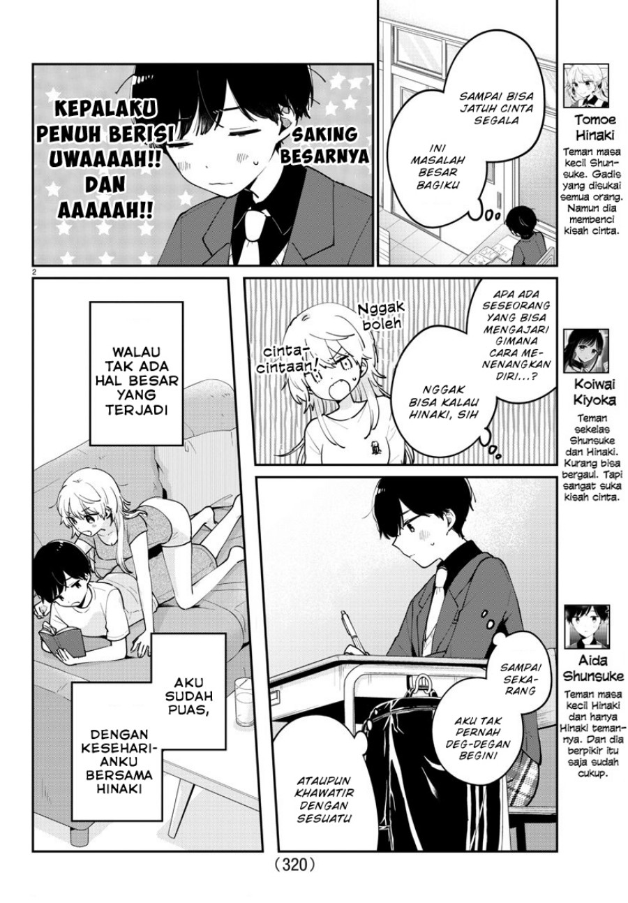 Osananajimi no Ohimesama Chapter 15 Gambar 2