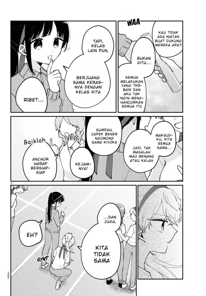 Osananajimi no Ohimesama Chapter 27 Gambar 2