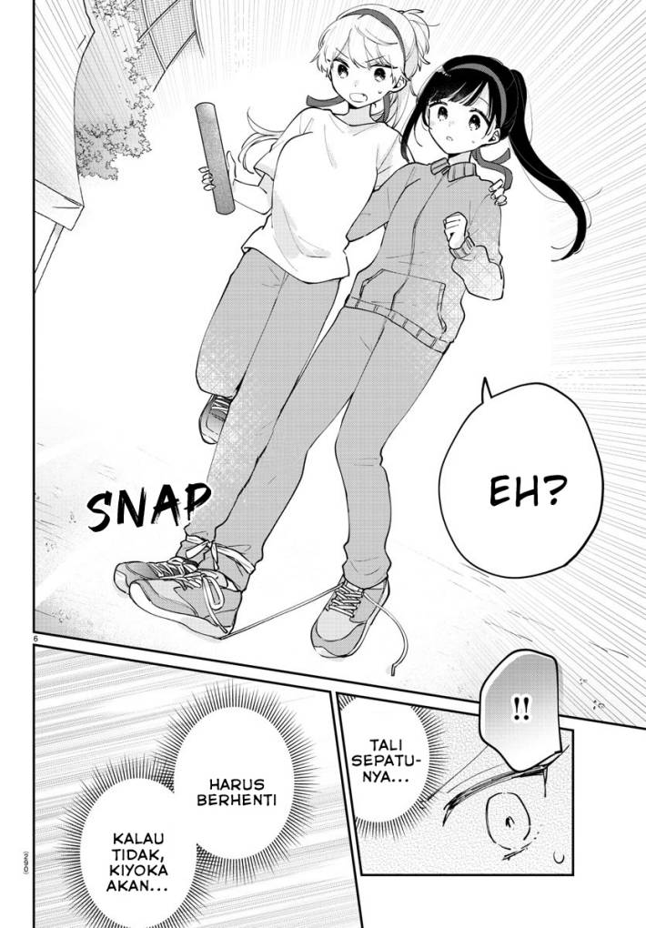 Osananajimi no Ohimesama Chapter 27 Gambar 6