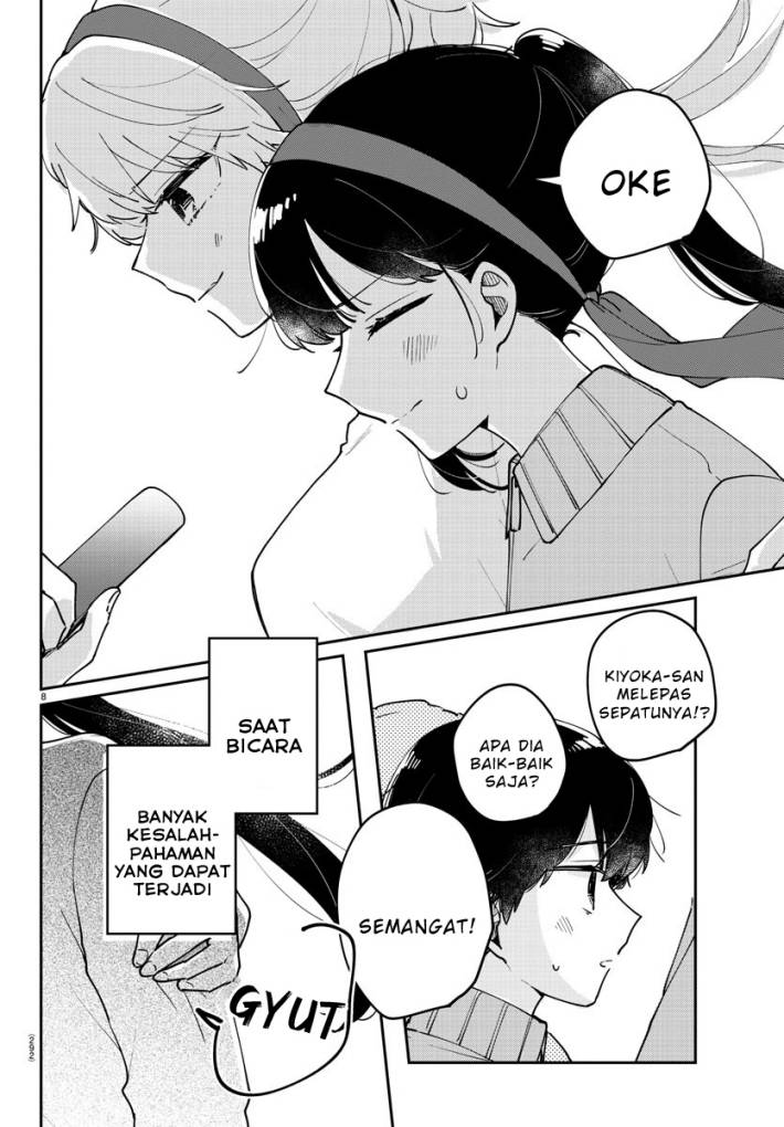 Osananajimi no Ohimesama Chapter 27 Gambar 8