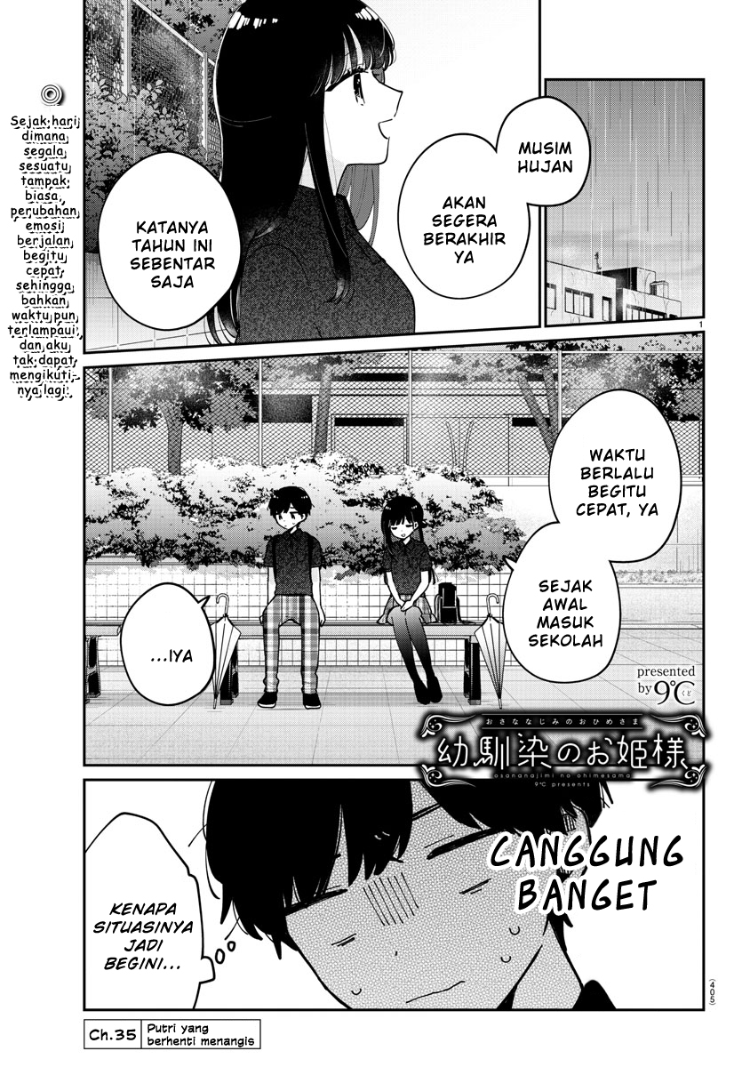 Osananajimi no Ohimesama Chapter 35 Gambar 1