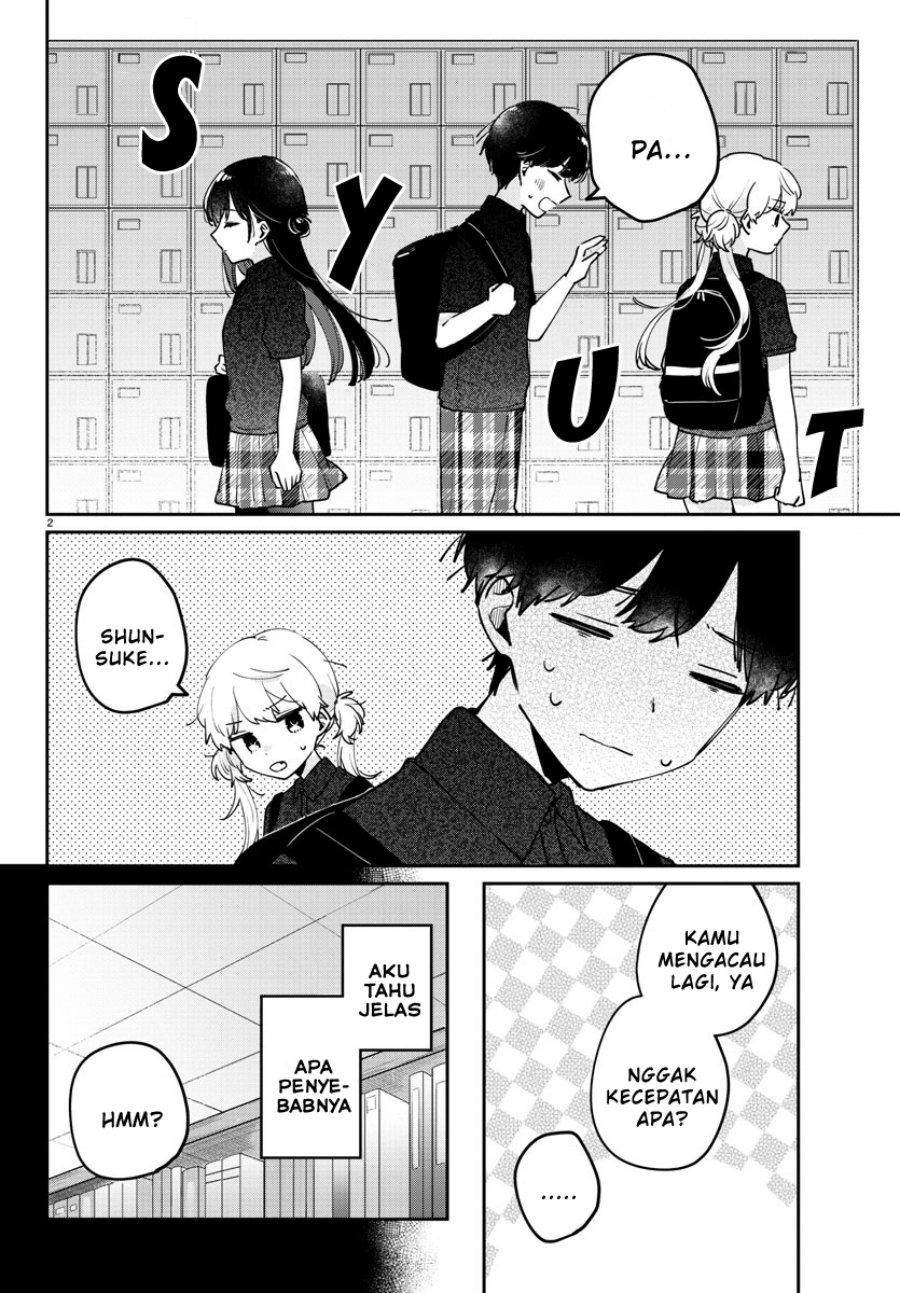 Osananajimi no Ohimesama Chapter 39 Gambar 2