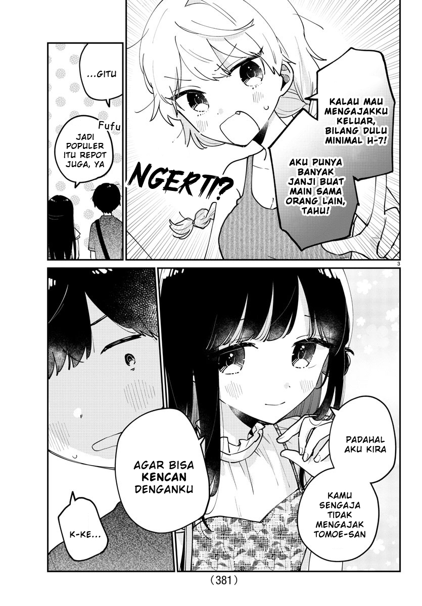 Osananajimi no Ohimesama Chapter 45 Gambar 3