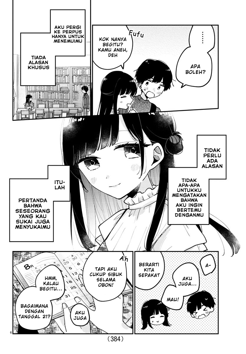 Osananajimi no Ohimesama Chapter 45 Gambar 6