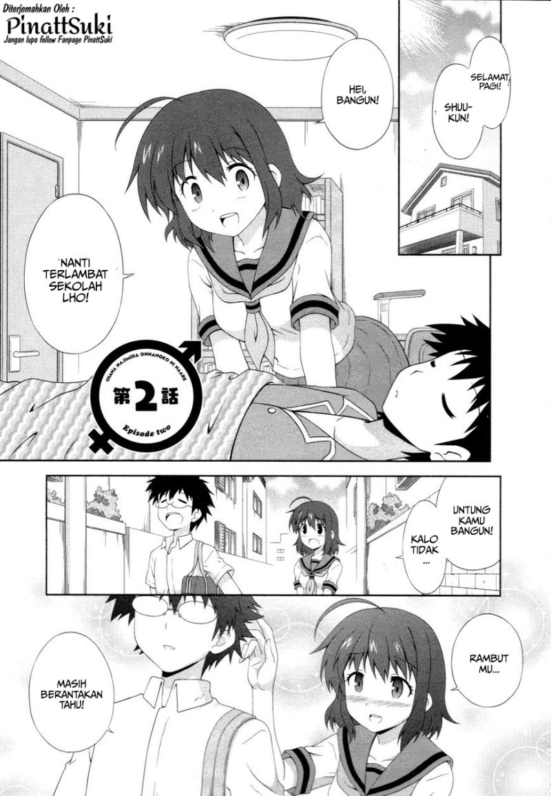 Osananajimi wa Onnanoko ni Naare Chapter 02 Gambar 2