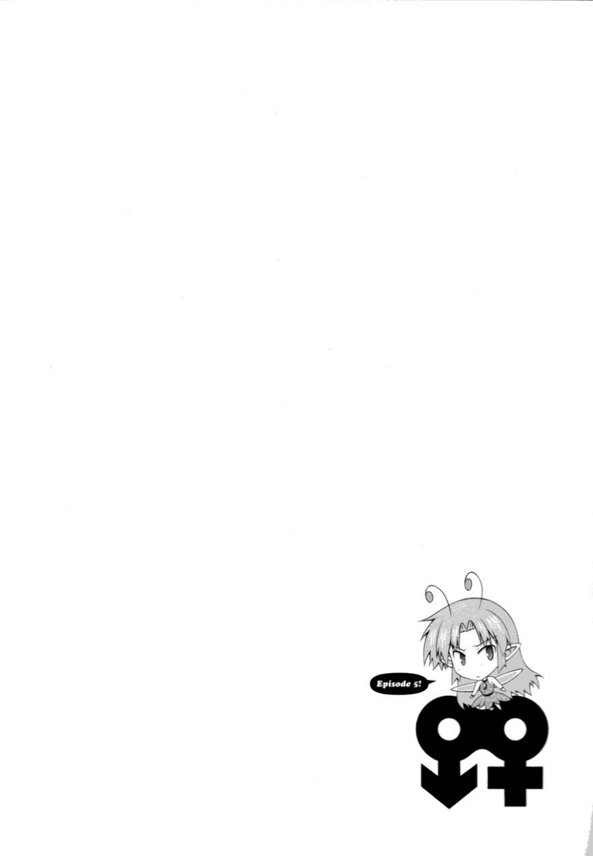 Osananajimi wa Onnanoko ni Naare Chapter 05 Gambar 2