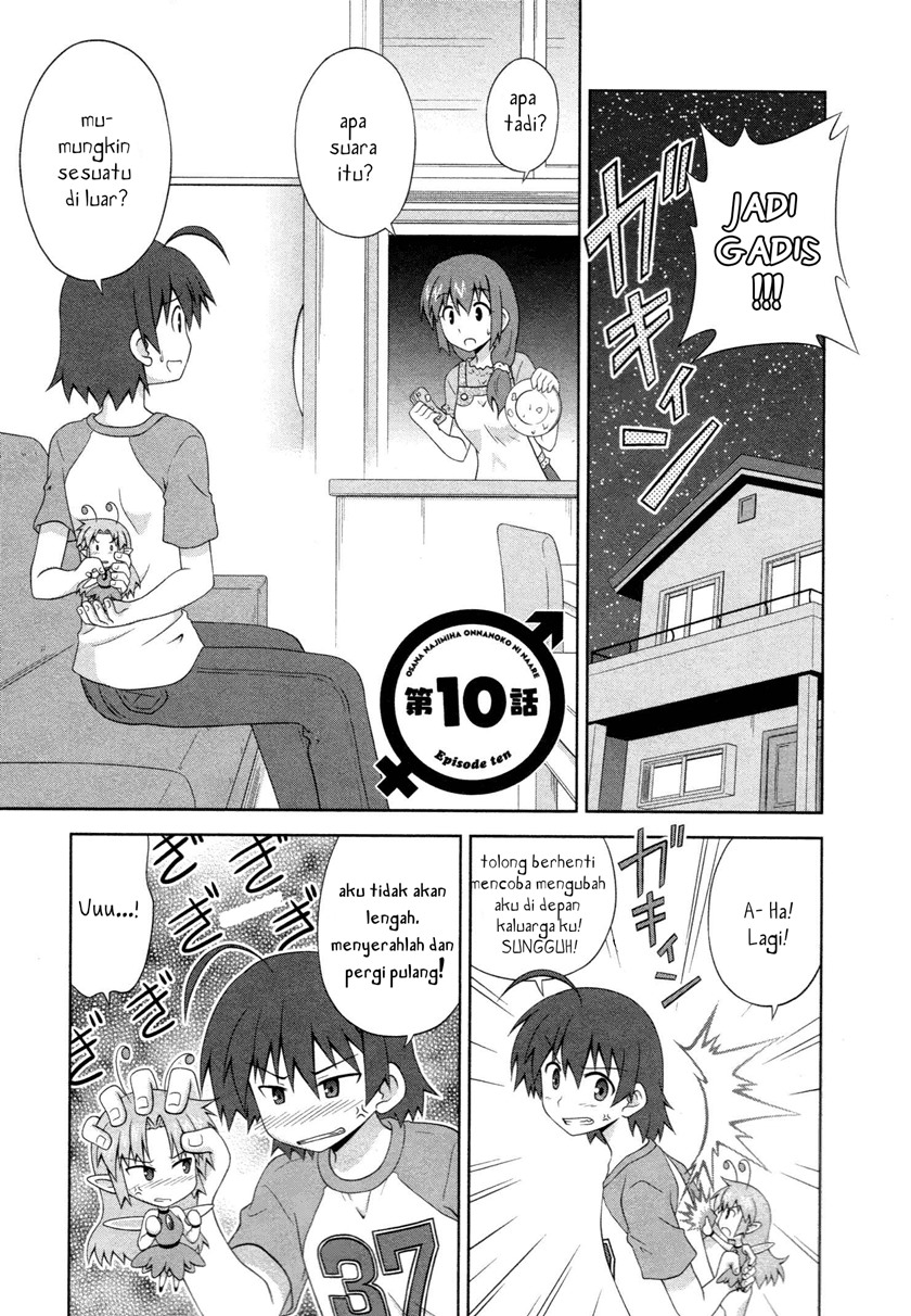 Osananajimi wa Onnanoko ni Naare Chapter 10 Gambar 1