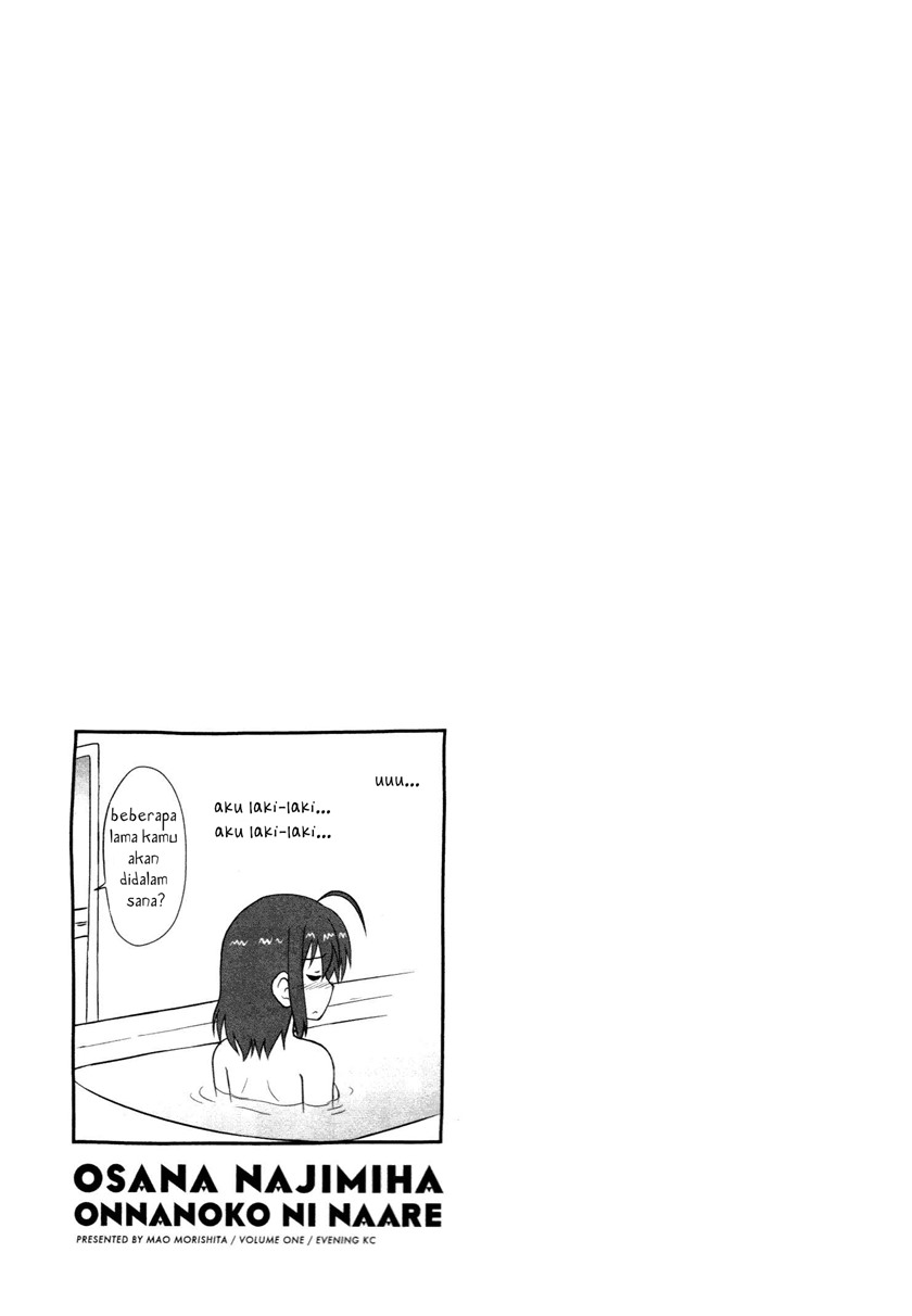 Osananajimi wa Onnanoko ni Naare Chapter 10 Gambar 9
