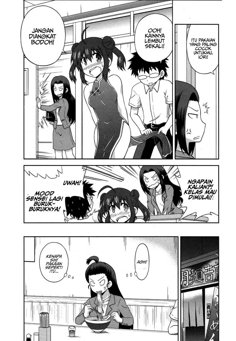 Osananajimi wa Onnanoko ni Naare Chapter 12 Gambar 6