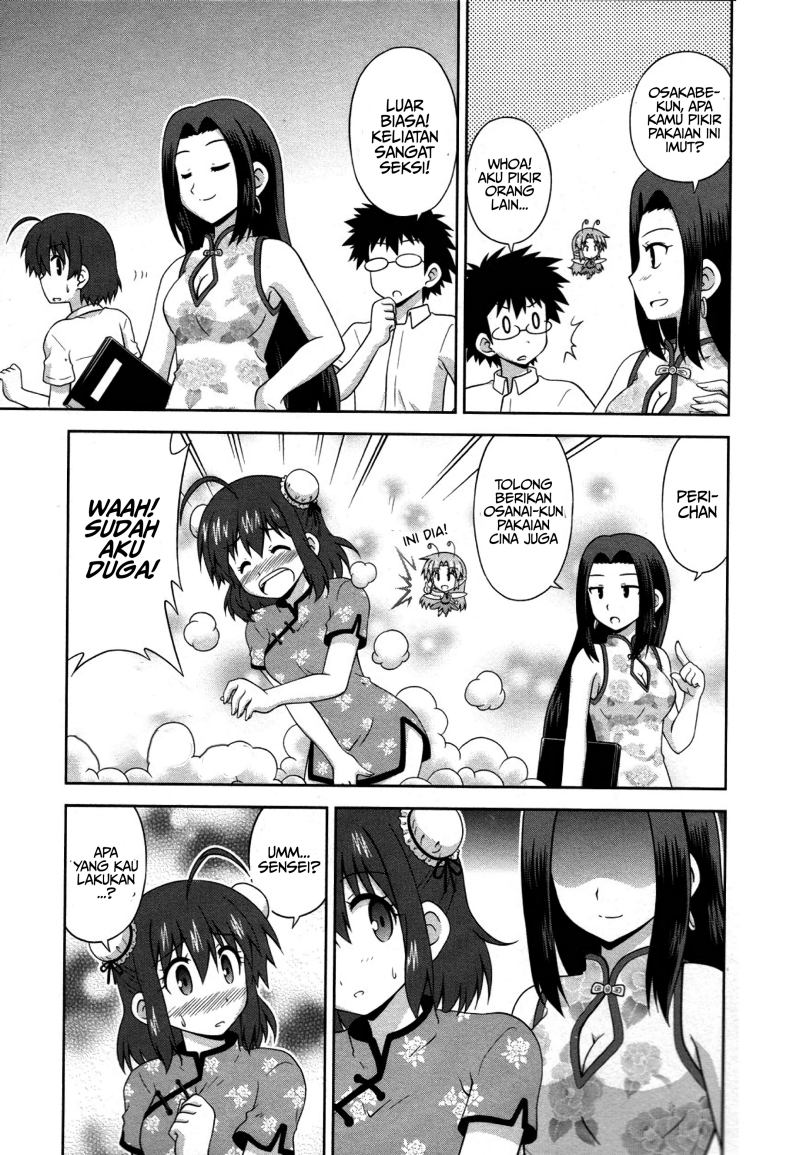 Osananajimi wa Onnanoko ni Naare Chapter 12 Gambar 9