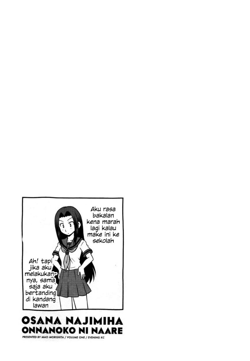 Osananajimi wa Onnanoko ni Naare Chapter 12 Gambar 11