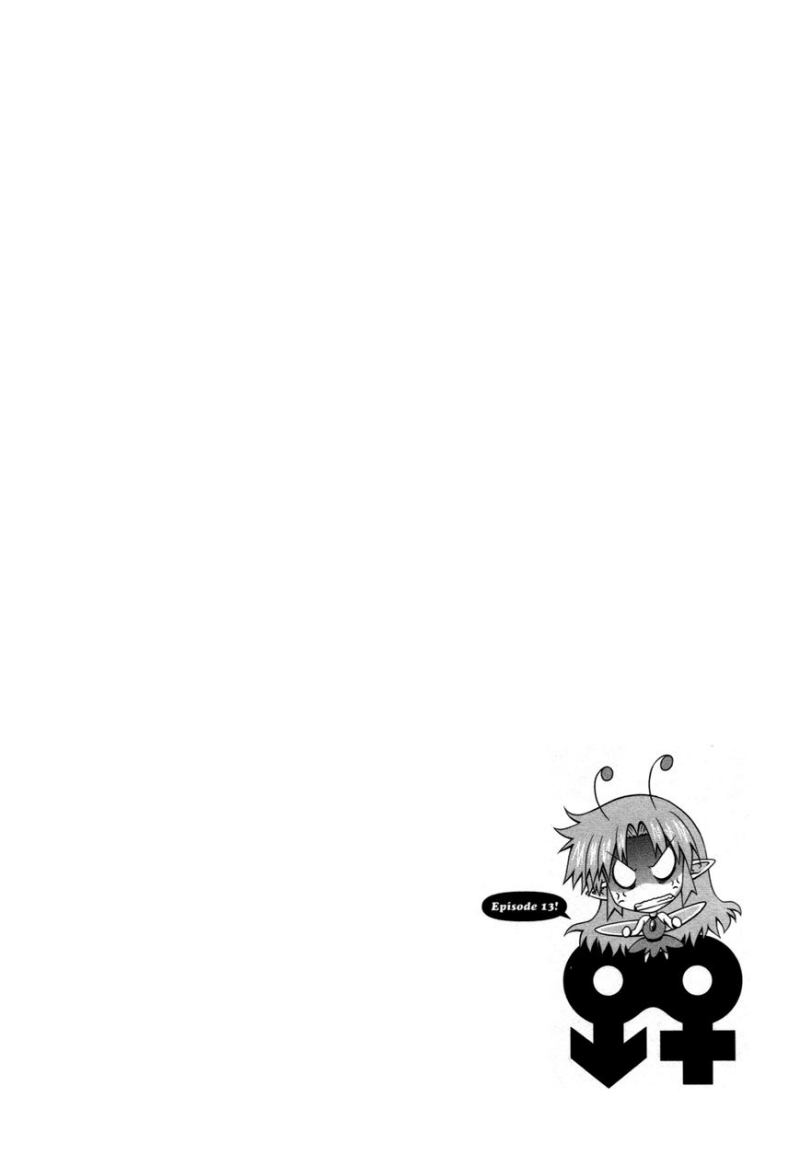 Osananajimi wa Onnanoko ni Naare Chapter 13 Gambar 2