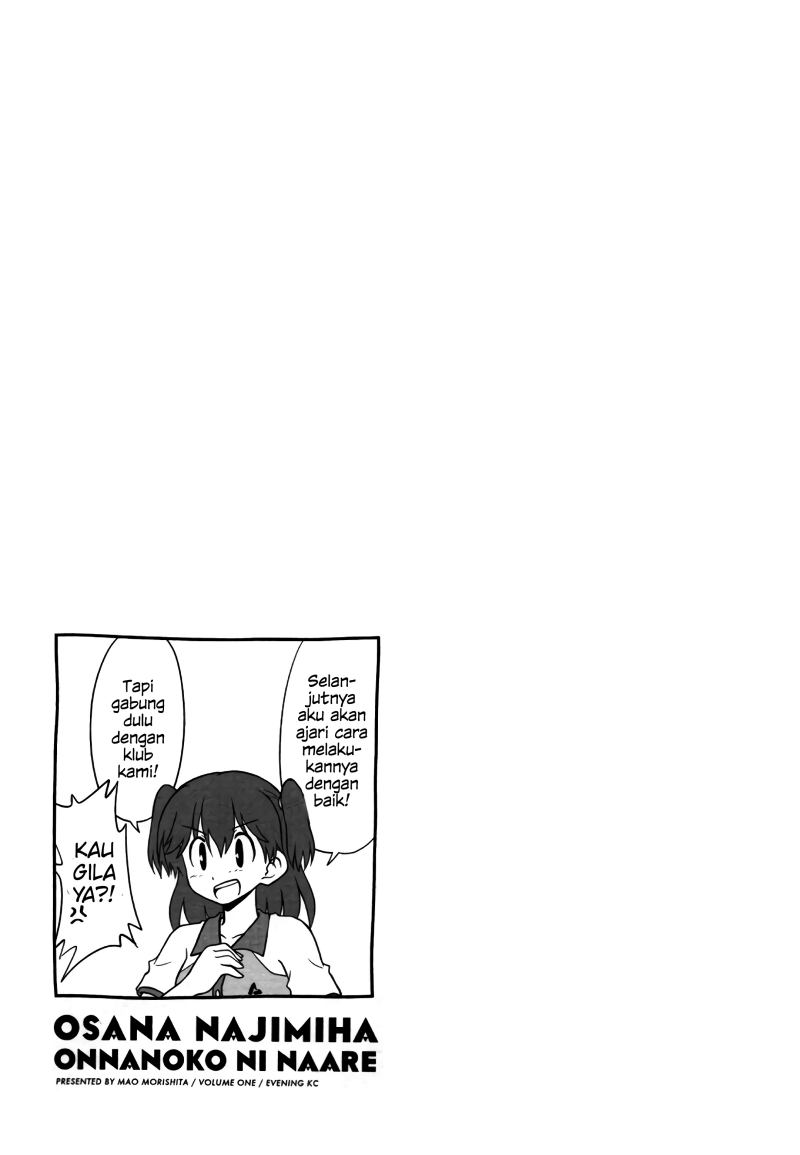 Osananajimi wa Onnanoko ni Naare Chapter 13 Gambar 11