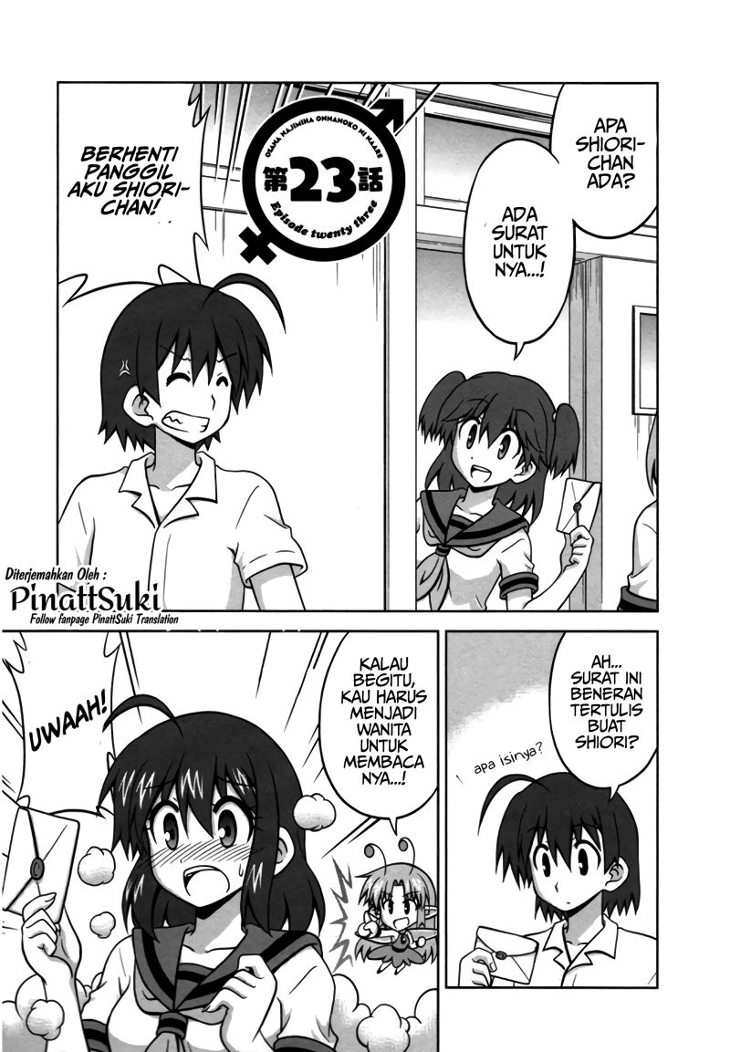 Osananajimi wa Onnanoko ni Naare Chapter 23 Gambar 3