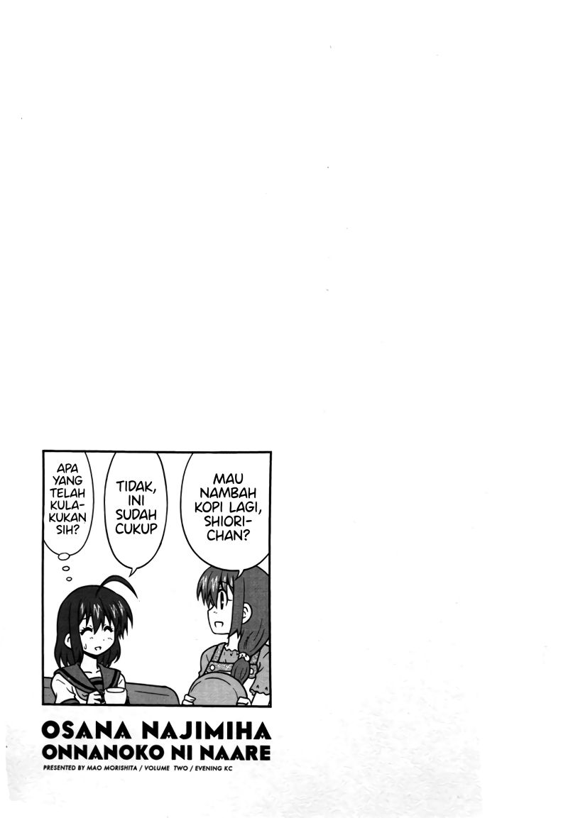 Osananajimi wa Onnanoko ni Naare Chapter 23 Gambar 11