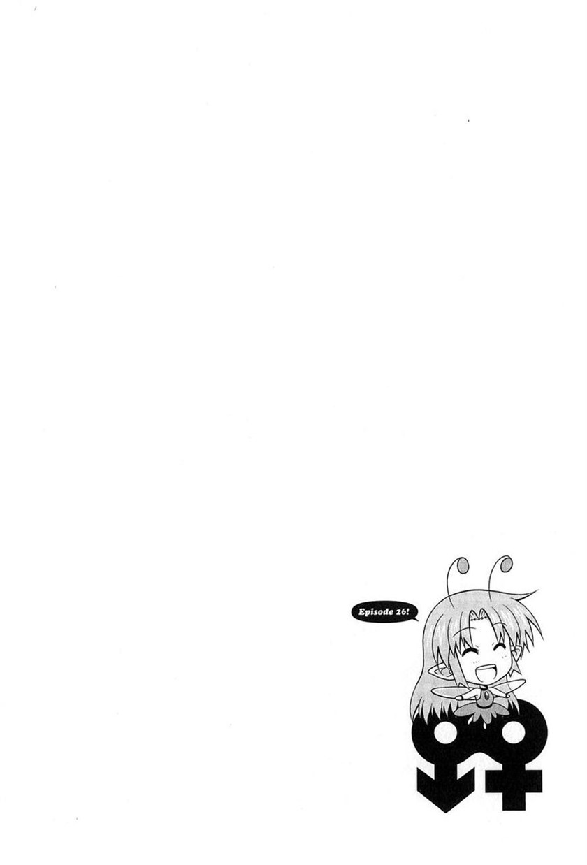 Osananajimi wa Onnanoko ni Naare Chapter 26 Gambar 2