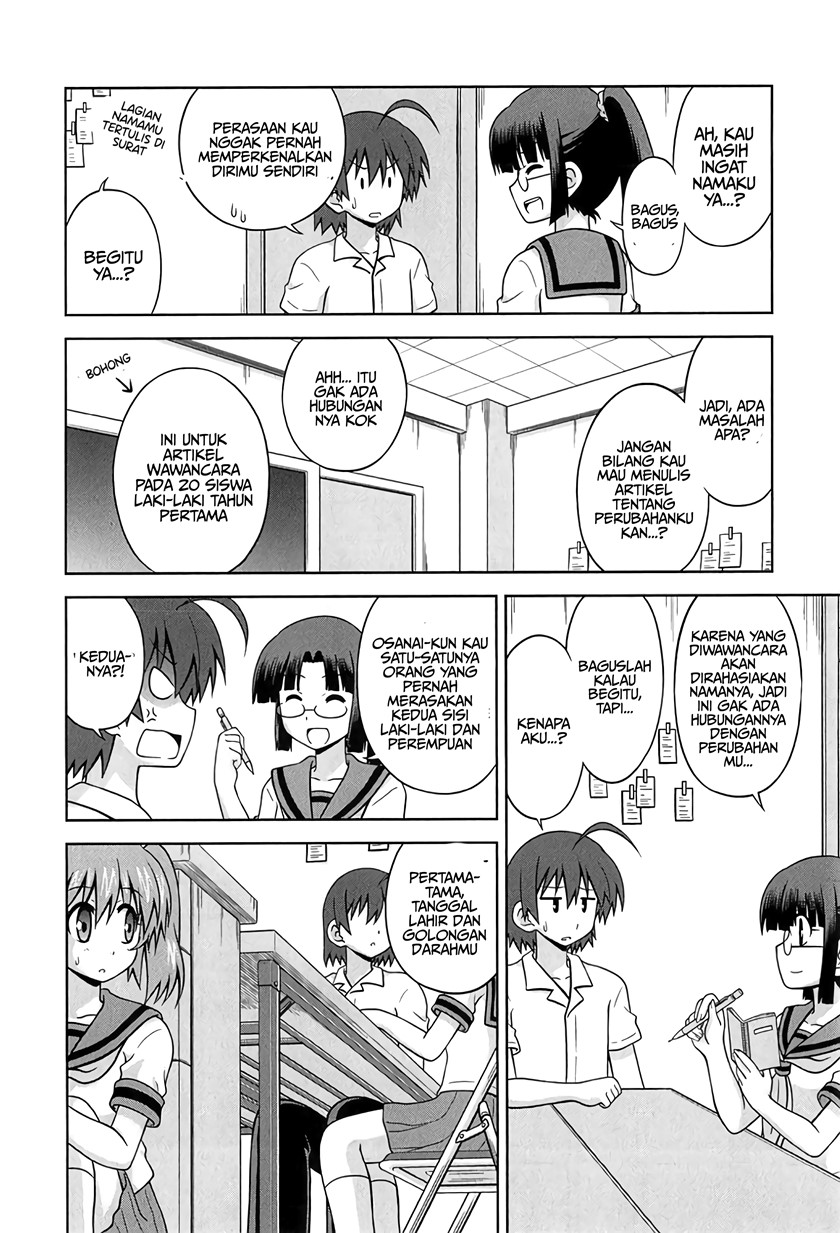 Osananajimi wa Onnanoko ni Naare Chapter 26 Gambar 6