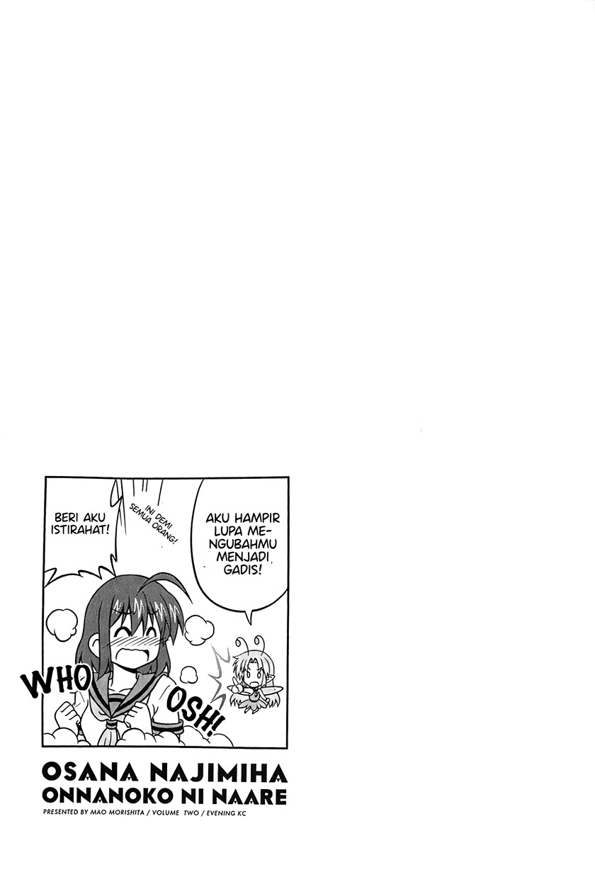 Osananajimi wa Onnanoko ni Naare Chapter 26 Gambar 11