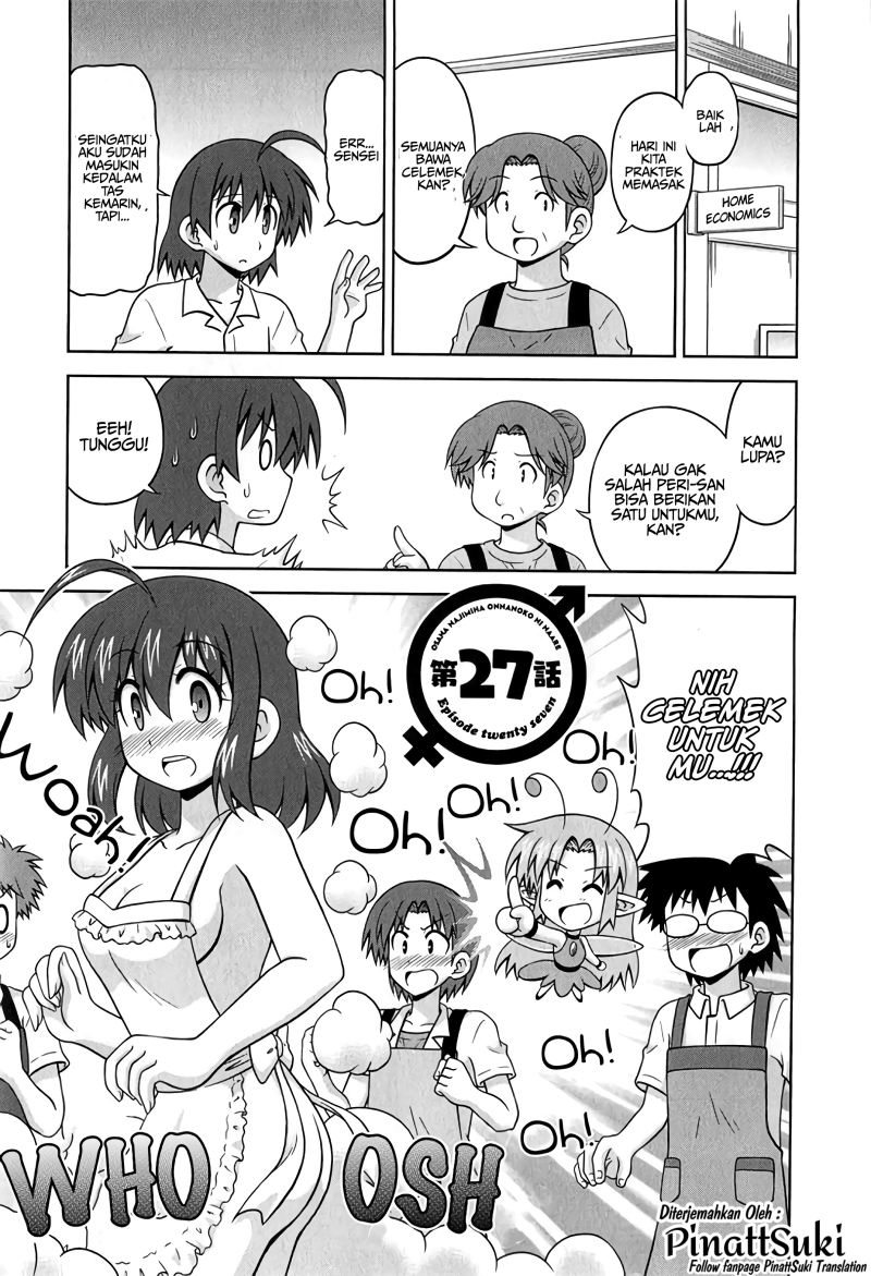Osananajimi wa Onnanoko ni Naare Chapter 27 Gambar 3