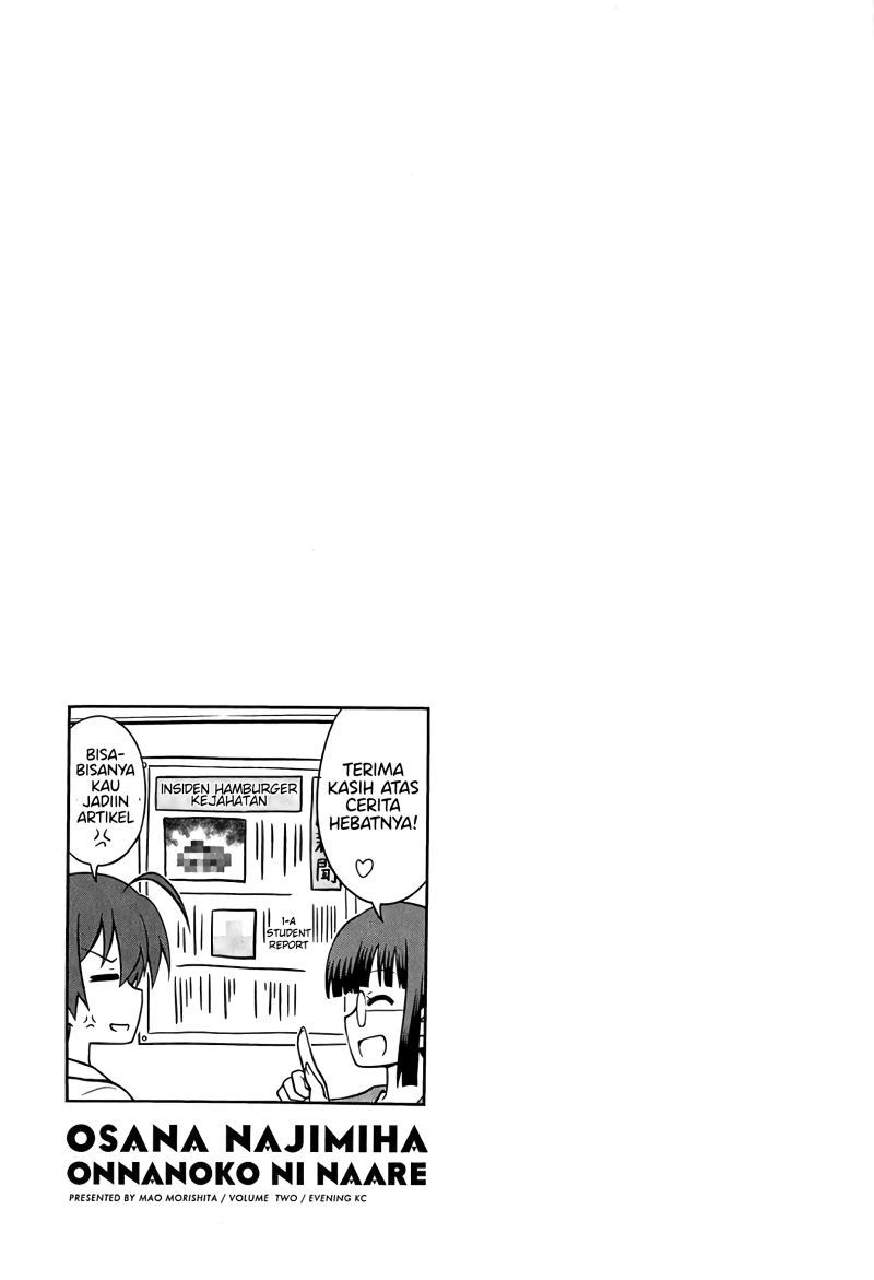 Osananajimi wa Onnanoko ni Naare Chapter 27 Gambar 11