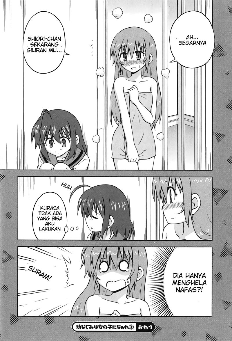 Osananajimi wa Onnanoko ni Naare Chapter 27 Gambar 13
