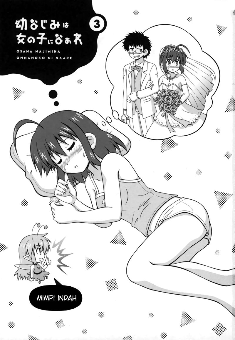 Osananajimi wa Onnanoko ni Naare Chapter 28 Gambar 2