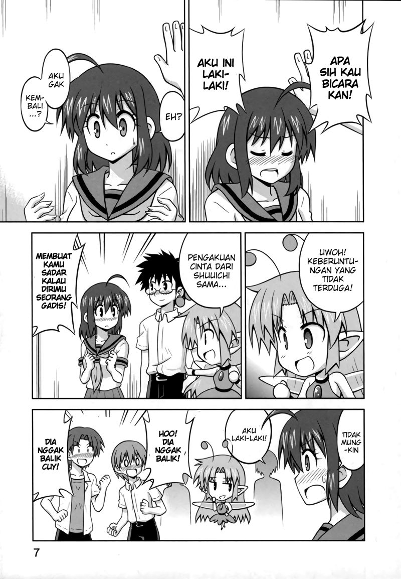 Osananajimi wa Onnanoko ni Naare Chapter 28 Gambar 7