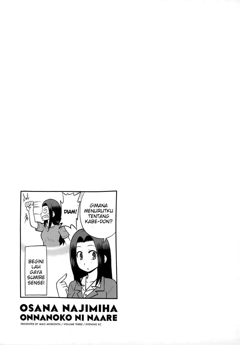 Osananajimi wa Onnanoko ni Naare Chapter 28 Gambar 11
