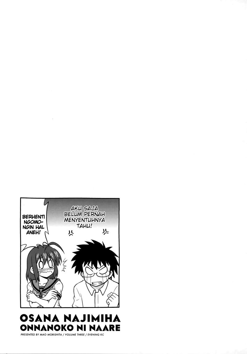 Osananajimi wa Onnanoko ni Naare Chapter 31 Gambar 11