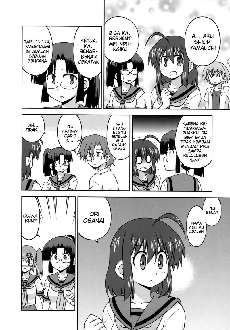 Osananajimi wa Onnanoko ni Naare Chapter 33 Gambar 6