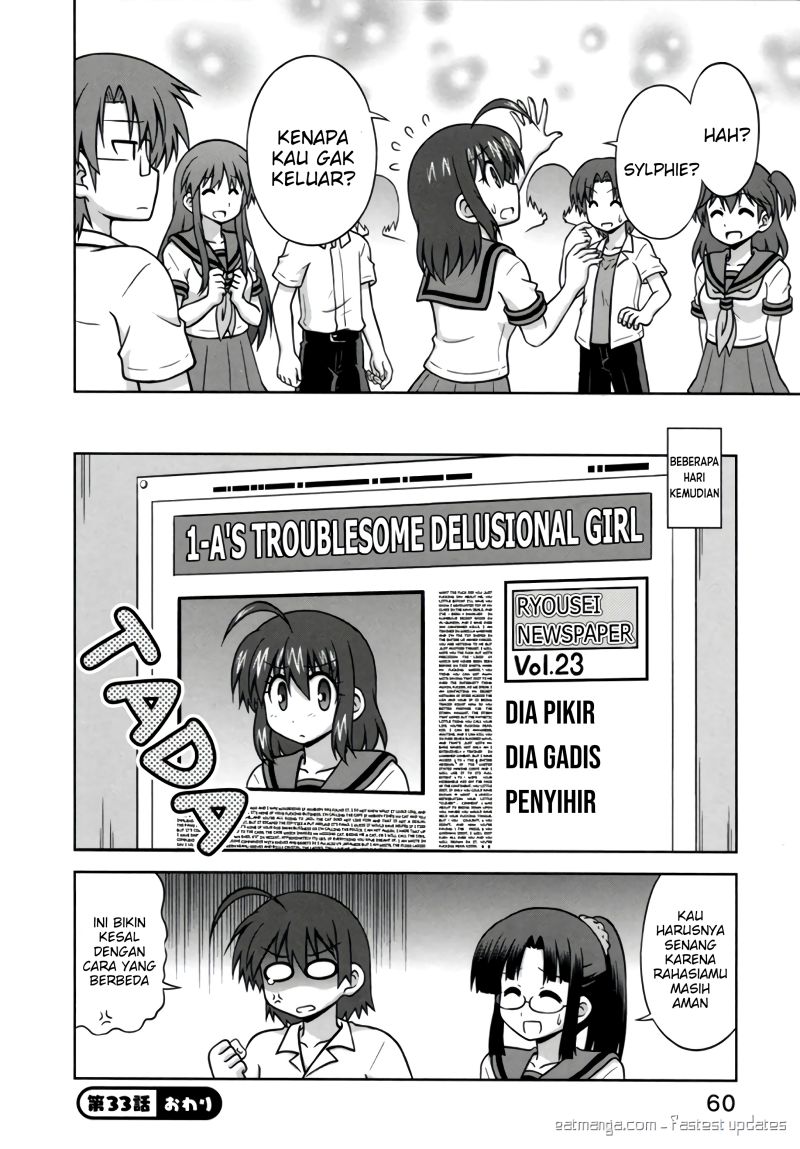 Osananajimi wa Onnanoko ni Naare Chapter 33 Gambar 10