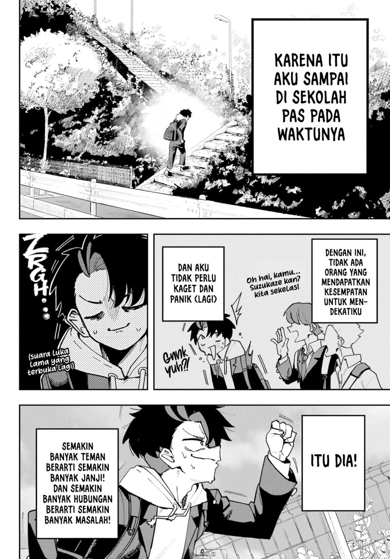 Osananajimi wo Erabenai! Chapter 01 Gambar 6