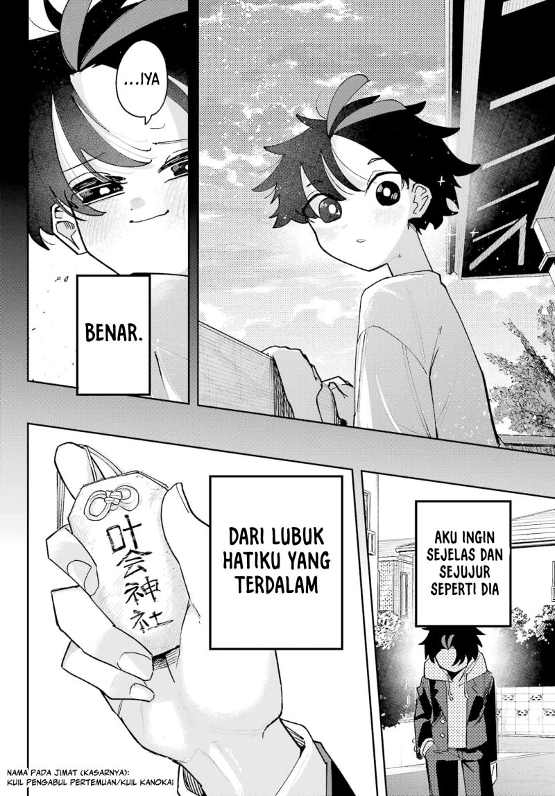 Osananajimi wo Erabenai! Chapter 01 Gambar 34