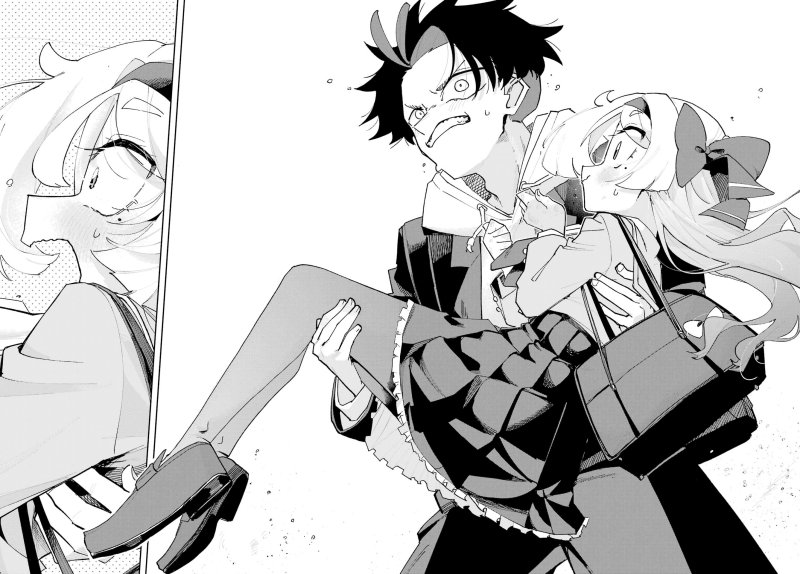 Osananajimi wo Erabenai! Chapter 01 Gambar 36