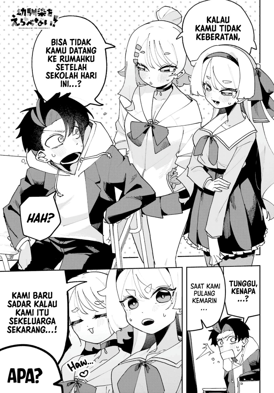 Osananajimi wo Erabenai! Chapter 03 Gambar 2