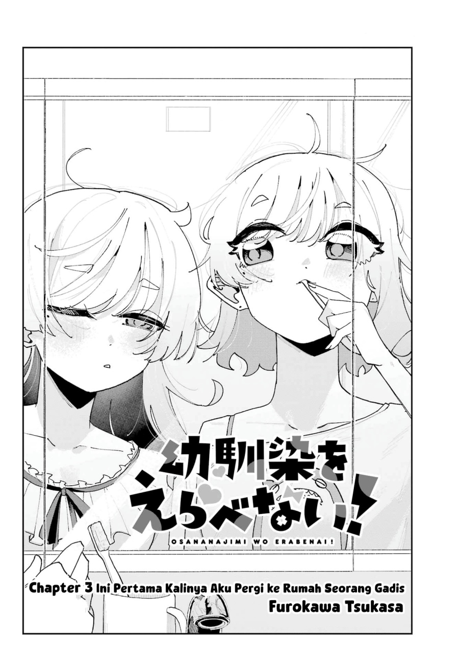 Osananajimi wo Erabenai! Chapter 03 Gambar 3