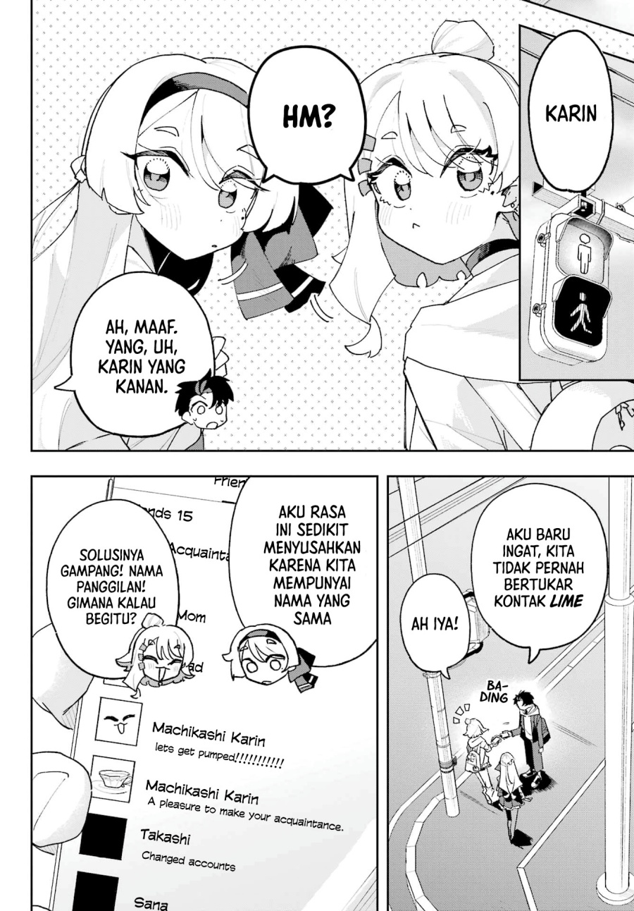 Osananajimi wo Erabenai! Chapter 03 Gambar 11
