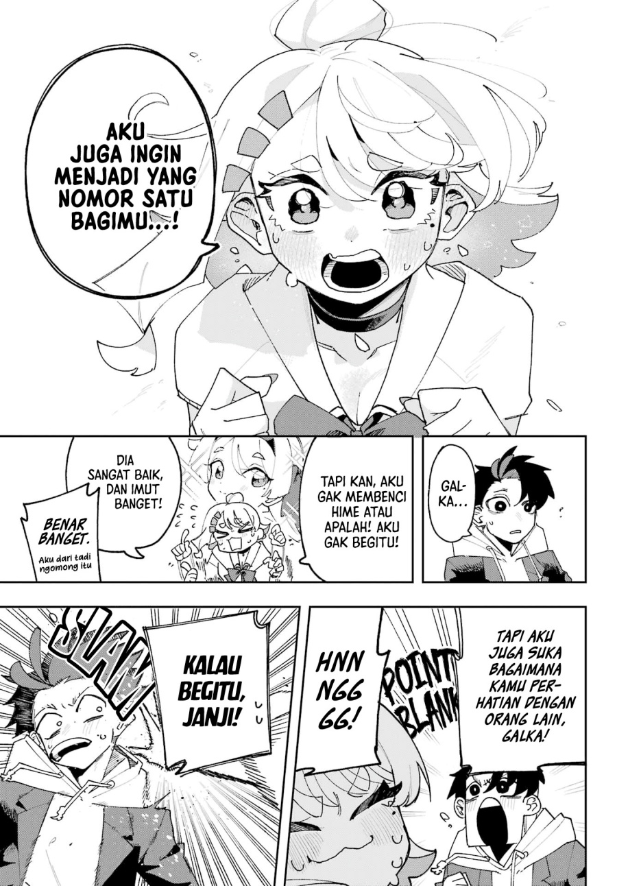Osananajimi wo Erabenai! Chapter 03 Gambar 24