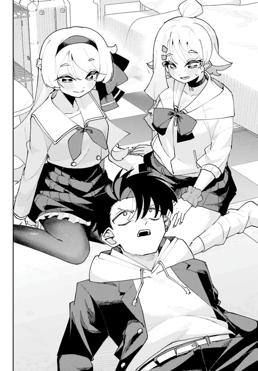 Osananajimi wo Erabenai! Chapter 03 Gambar 31