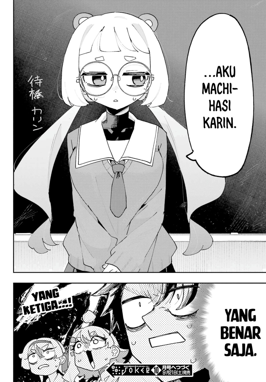 Osananajimi wo Erabenai! Chapter 03 Gambar 43