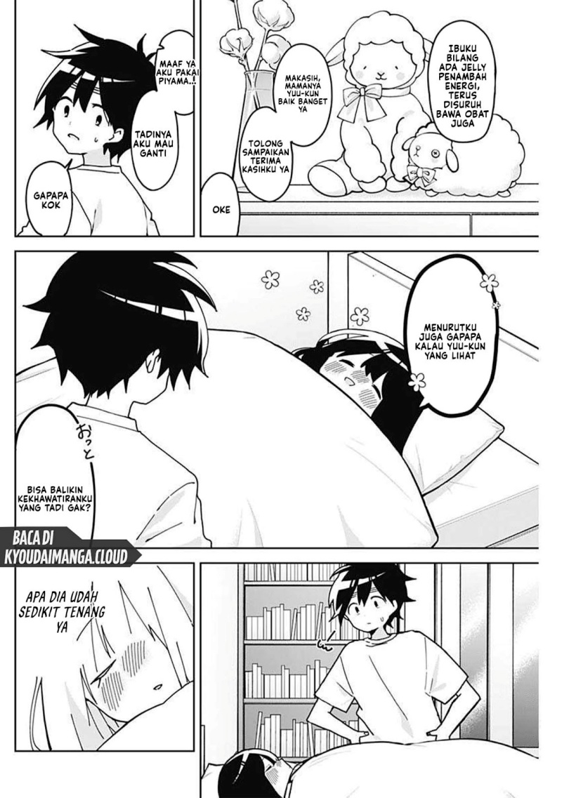 Osananananajimi Chapter 03 Gambar 17