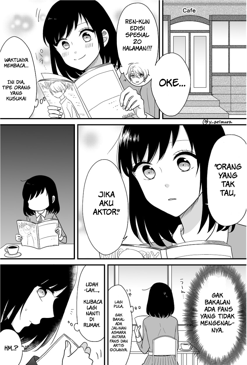 Oshi ni Uso wo Chikadzuite shimaimashita Chapter 01 Gambar 1