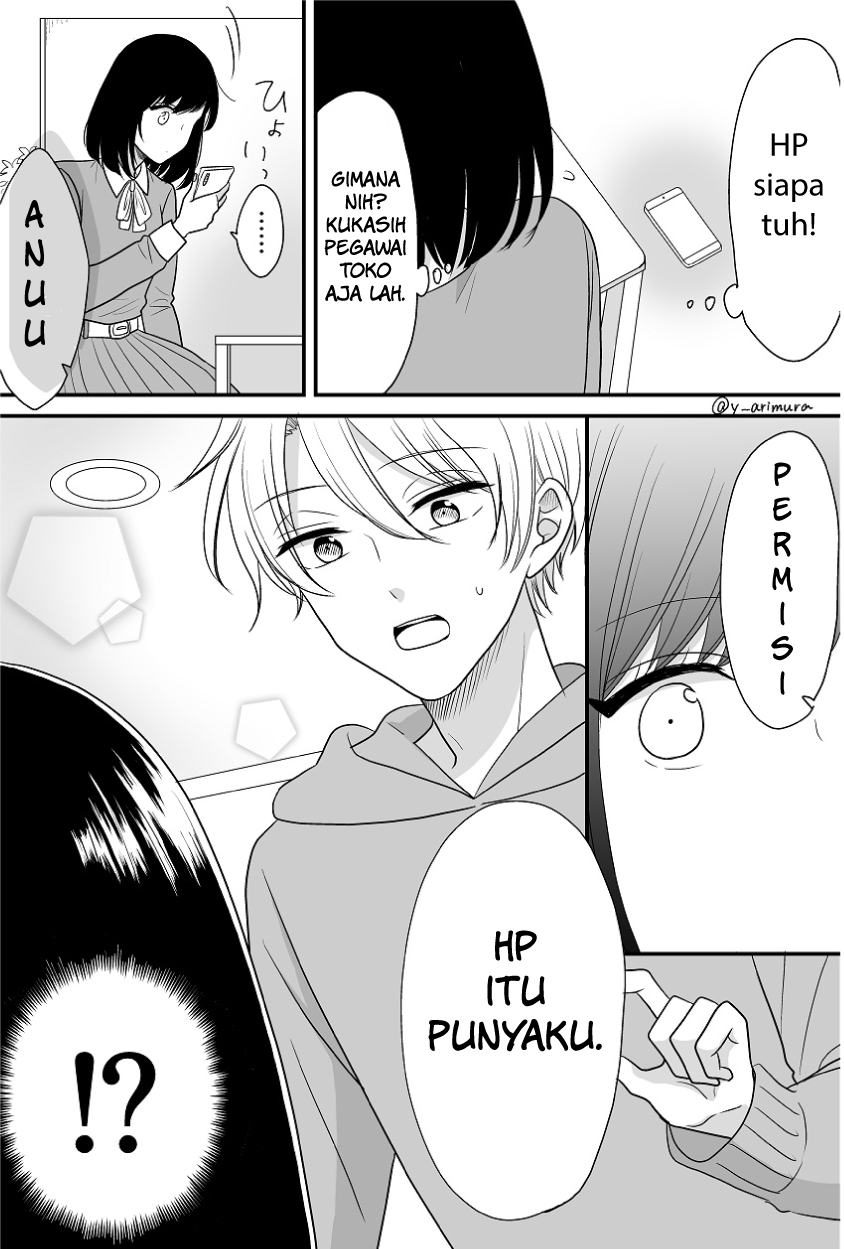 Oshi ni Uso wo Chikadzuite shimaimashita Chapter 01 Gambar 2