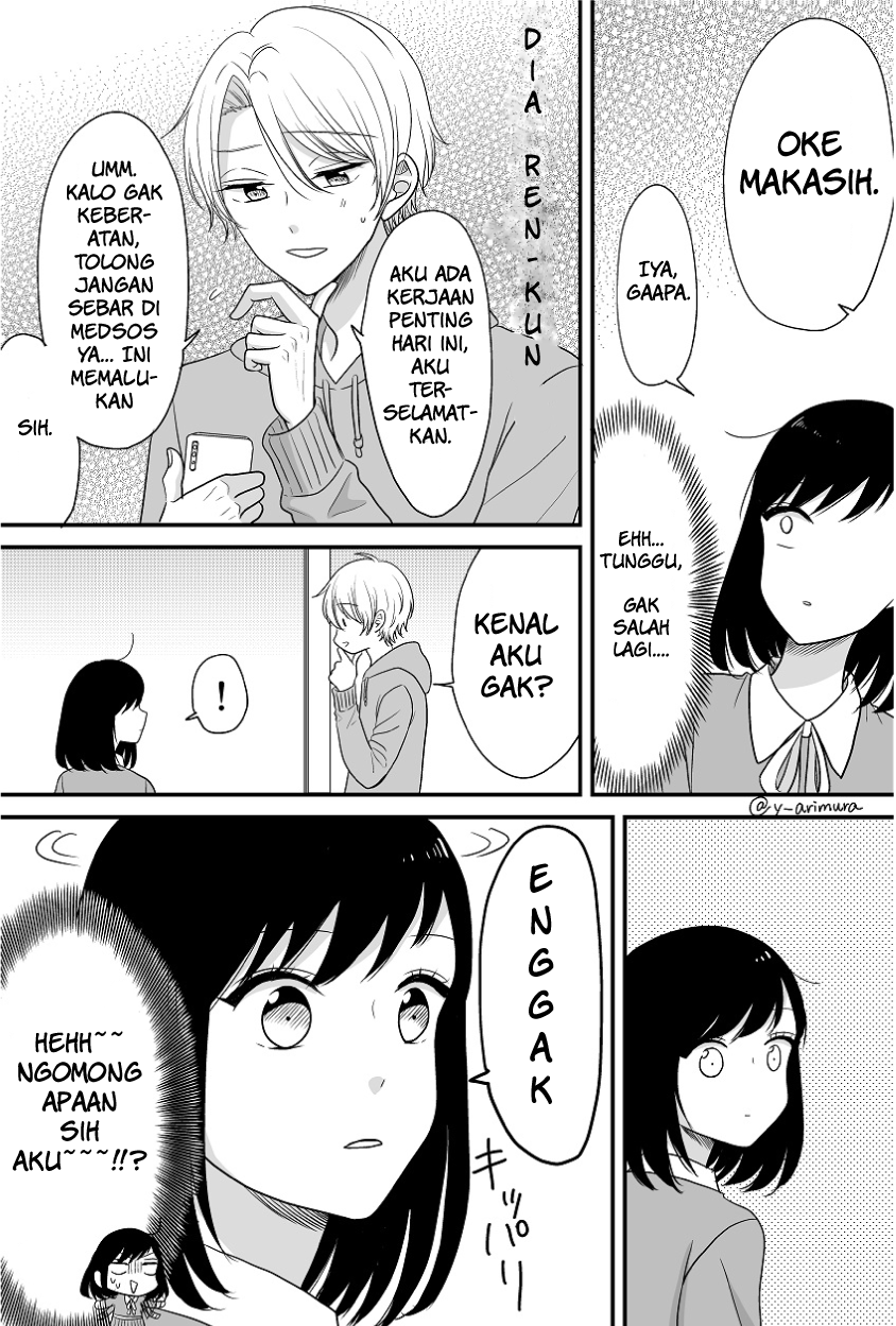 Oshi ni Uso wo Chikadzuite shimaimashita Chapter 01 Gambar 3