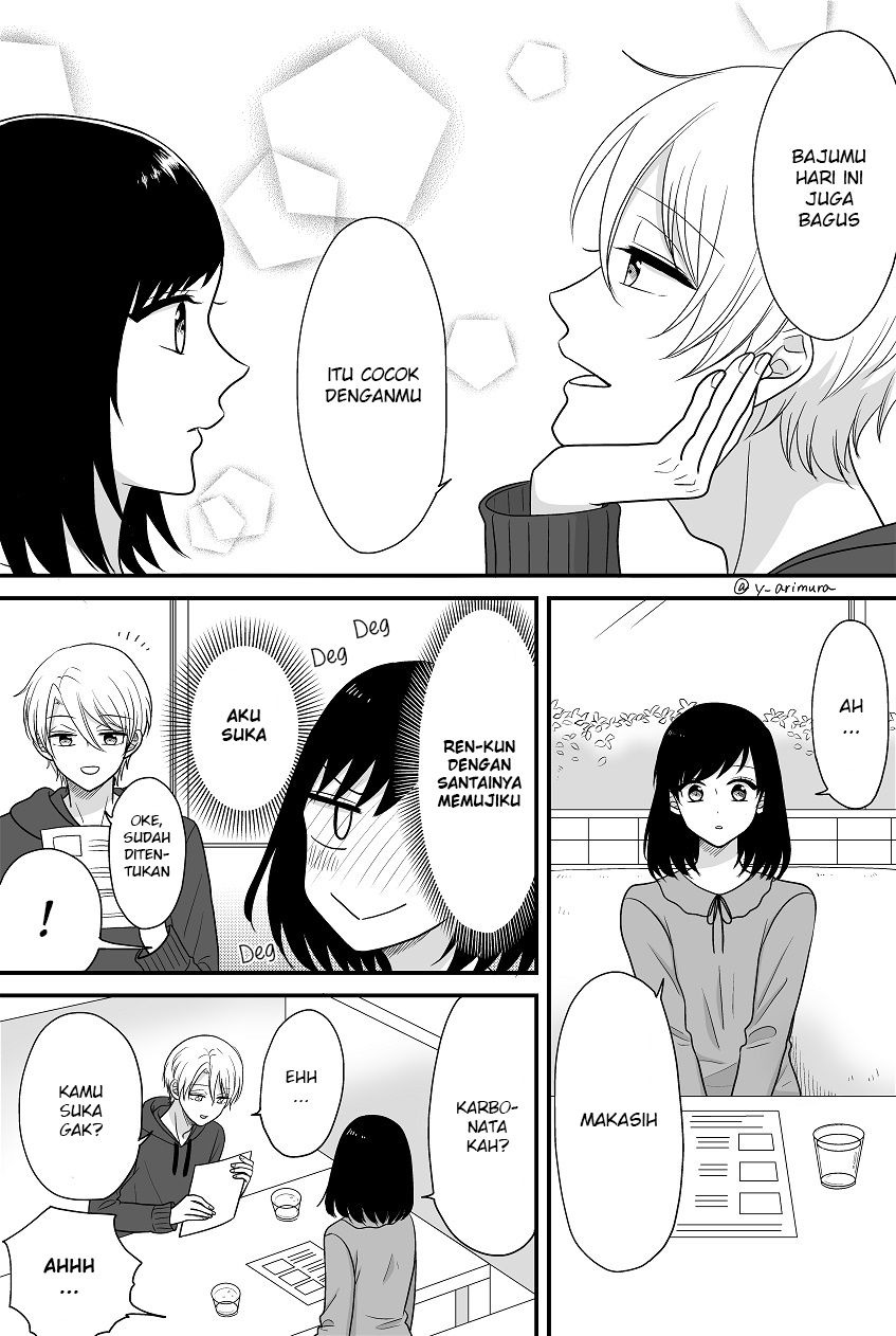 Oshi ni Uso wo Chikadzuite shimaimashita Chapter 04 Gambar 3
