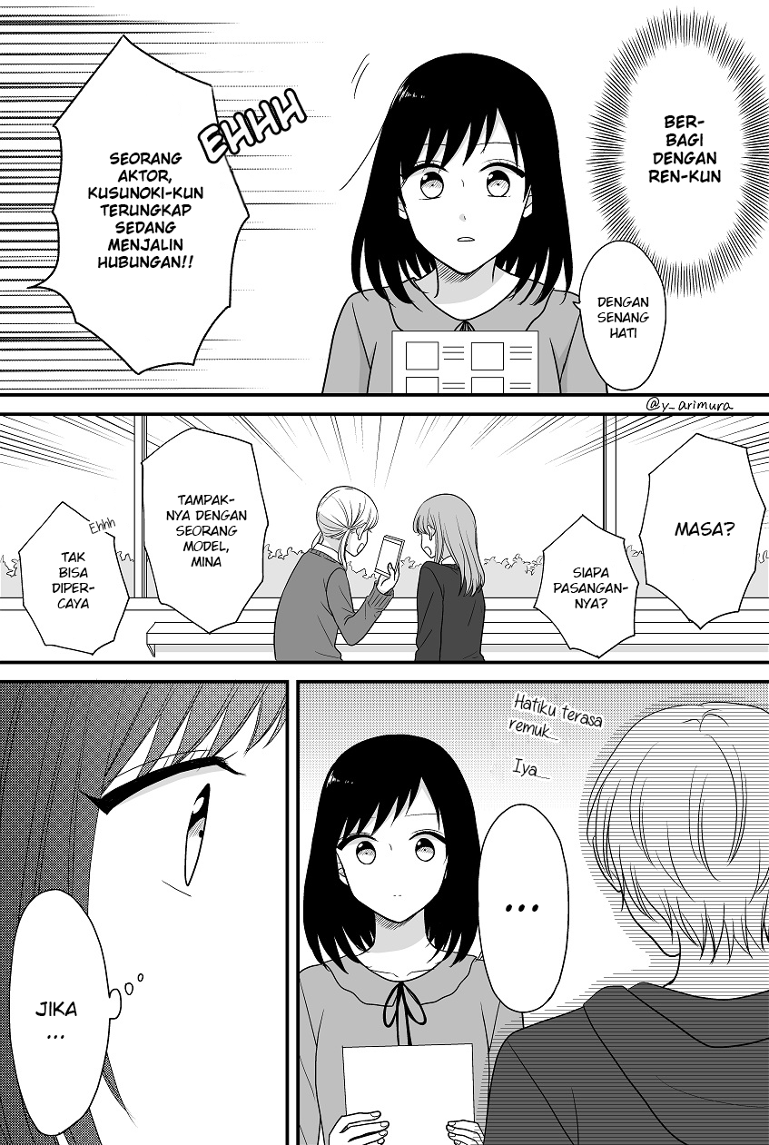 Oshi ni Uso wo Chikadzuite shimaimashita Chapter 04 Gambar 5