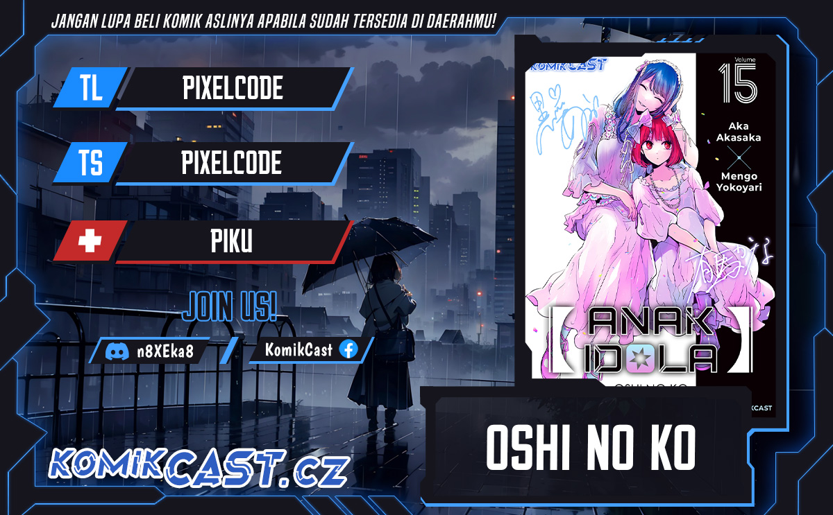 Oshi no Ko Chapter 165 LQ Gambar 1