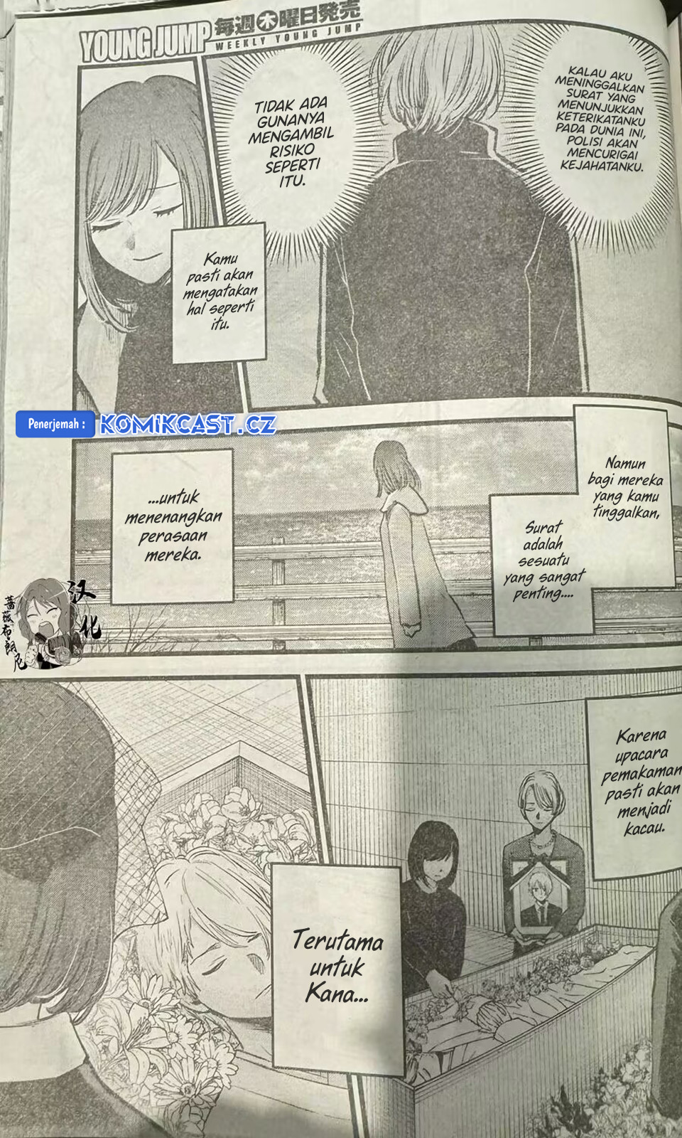 Oshi no Ko Chapter 165 LQ Gambar 4