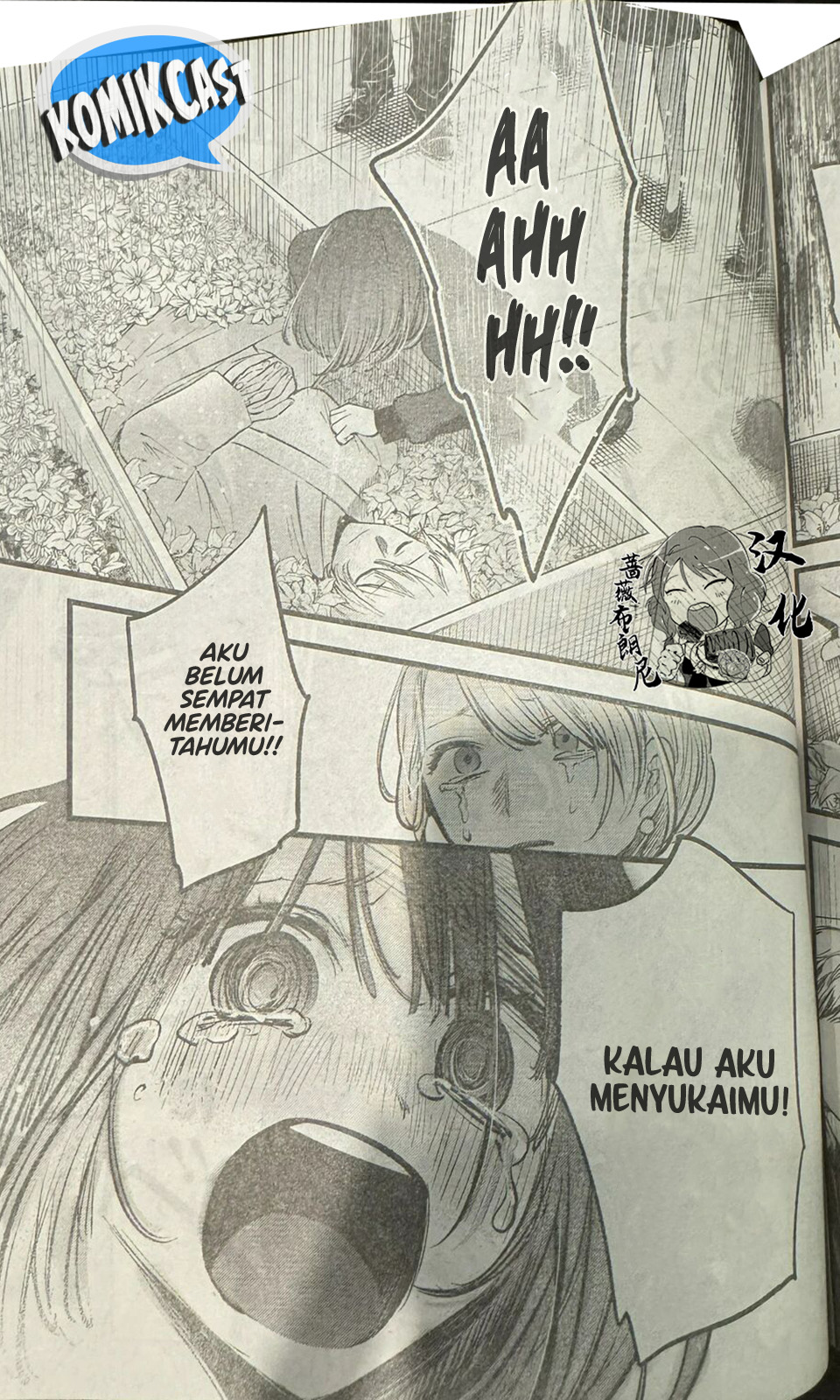 Oshi no Ko Chapter 165 LQ Gambar 10