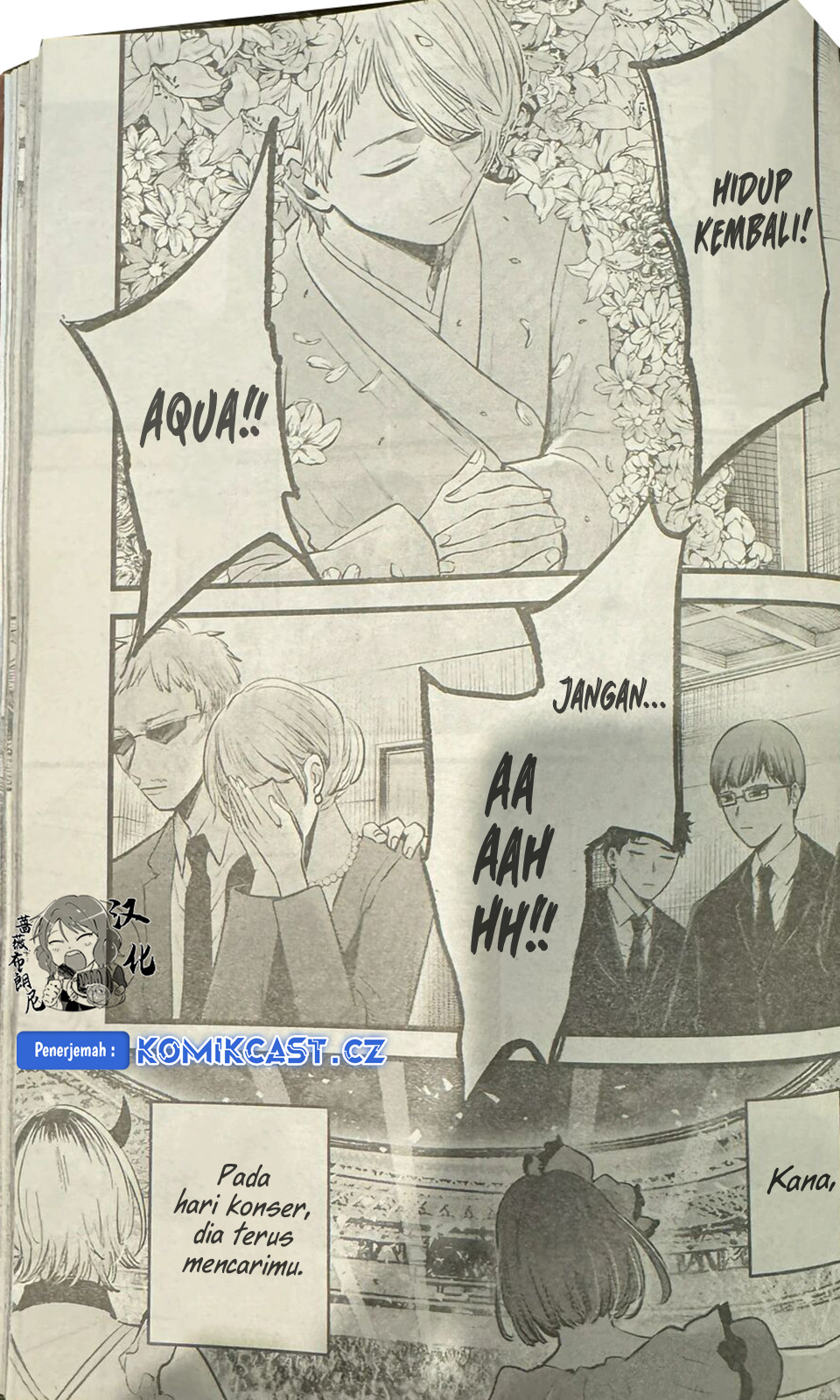 Oshi no Ko Chapter 165 LQ Gambar 12